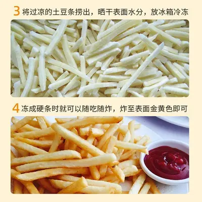 Patates Dilimleyici Ahşap Çerçeveli Sebze Doğrayıcı - 5