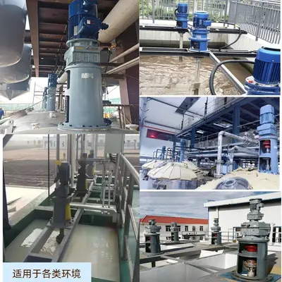 大功率防爆立式搅拌器 工业污水池化工泥浆定制 - 5