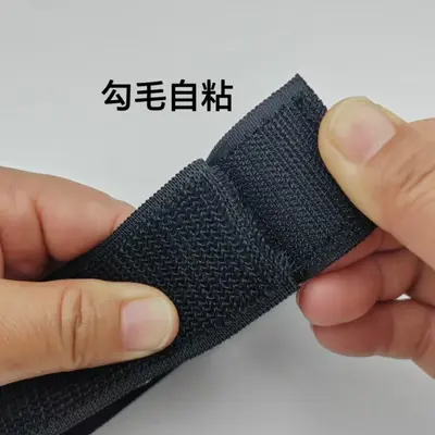Knopfloser elastischer Klettgurt, Handgelenk- und Wadenbandage - 3