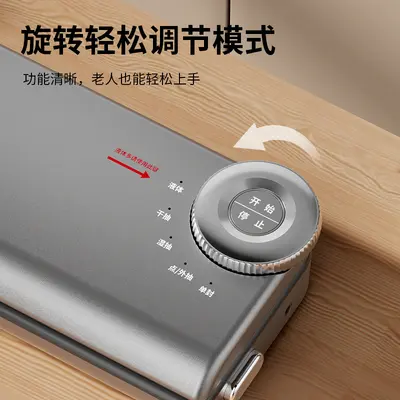 Dual Pump Vacuum Sealing Machine Food Preservation