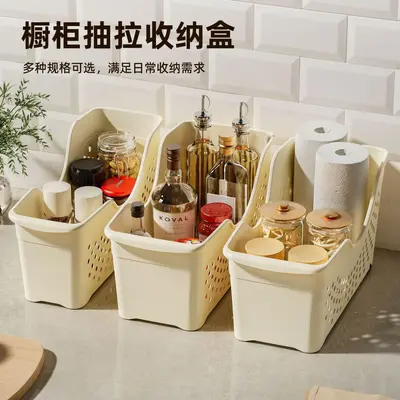 Küchenschrank-Aufbewahrungskorb Kunststoff-Küchenregal Tischablagen-Aufbewahrungsbox Verschiedenes-Korb Gewürz-Snack-Organizer Lagerungsbox