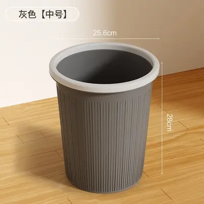 Dustbin household type 2025 new model kitchen living room office toilet bathroom interior special large capacity - 10