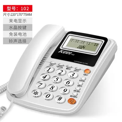 Jinshunlai kablolu sabit hat masa telefonu, arayan numara göstergeli, otel ve ev kullanımı - 7