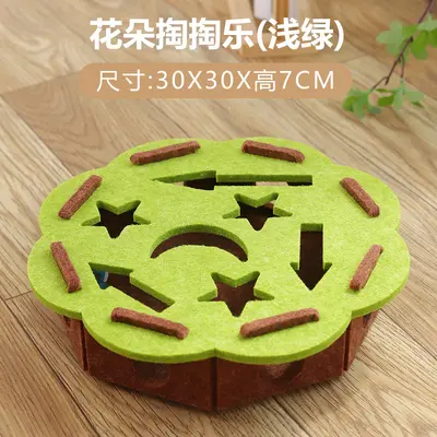 Katzenspielzeug Labyrinth mit Filzbox und Glockenball - 10