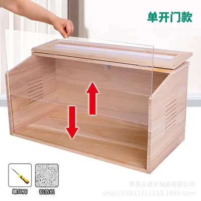 Solid Wood Quail Breeding Box with Double Door and Constant Temperature - 7