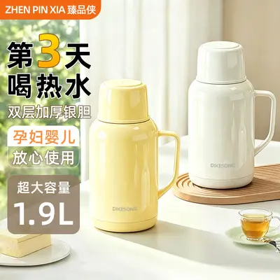 72-Hour Insulated Kettle with Glass Liner, Large Capacity Thermos