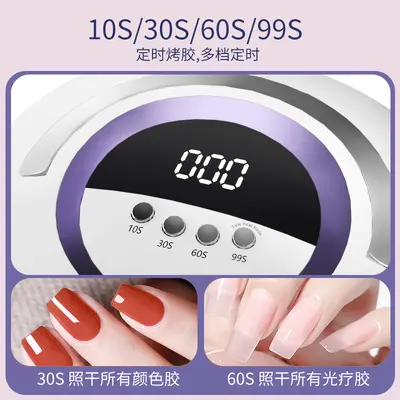 跨境美甲灯300w大功率美甲机uv指甲烤灯led速干光疗灯烘干机批发