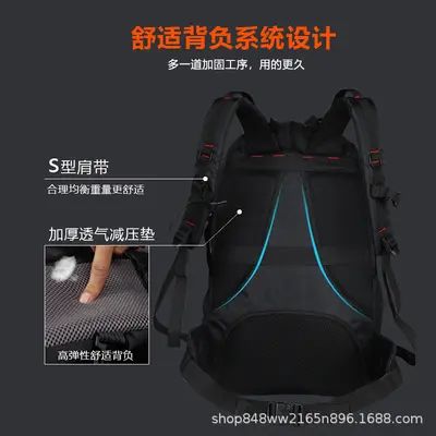 Large Capacity Mountaineering and Outdoor Travel Backpack - 5
