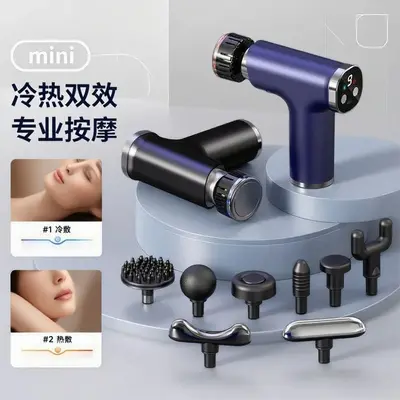 Mini Massage Gun with Hot and Cold Compress, Vibration - 1