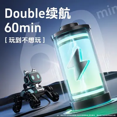 八轮特技机器狗遥控车灯光音乐手势感应智能电动遥控儿童礼物玩具