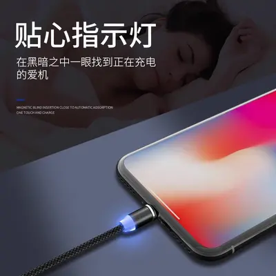 Manyetik şarj kablosu 3-in-1, yuvarlak kafa, Apple/Android/Type-C