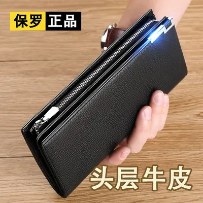 Herren-Echtleder-Langbrieftasche, Rindsleder-Geldklammer