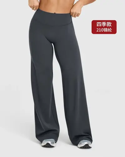 Damen-Yogahose, gerader Schnitt, po-hebend, schlankmachend, Schlaghose - 13