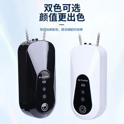 New Mini Hanging Neck Air Purifier Portable Personal Air Purifier Pendant Air Purifier Small