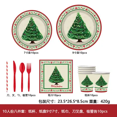 Christmas Themed Disposable Paper Bowls and Plates Set - 12