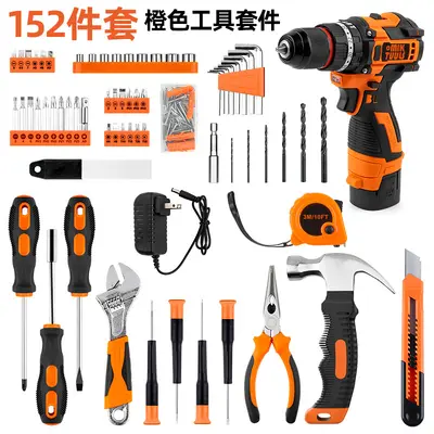 Electric drill set, lithium battery, high torque