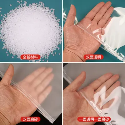 Şeffaf buzlu giyim fermuarlı çanta satılık hazır toptan ücretsiz kargo giyim samimi depolama kilitli torba plastik ambalaj torbası