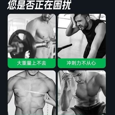 Training Monster kreatin monohidrat çinko magnezyum - 5