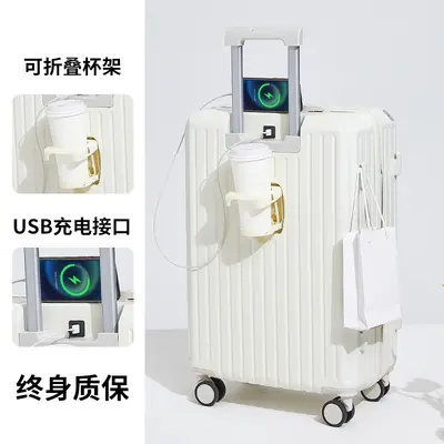 Women's Trolley Suitcase with Silent Universal Wheels, Cup Holder and Combination Lock - 8