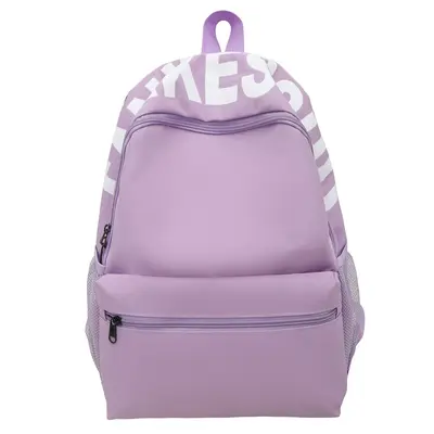 Women's Backpack with Printed Letter Pattern, Large Capacity School and Casual Backpack - 12
