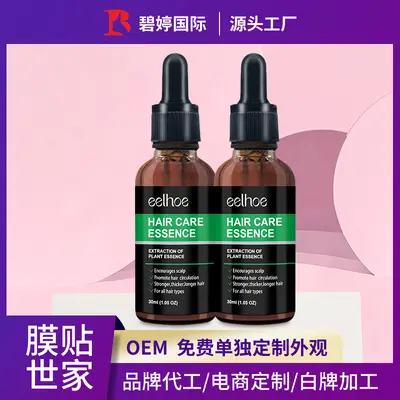 Hair Growth Essence Against Hair Loss, Hair Care Essential Oil