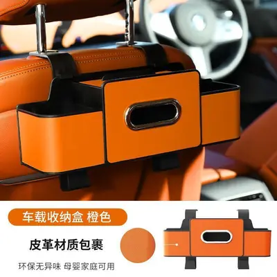 Car Tissue Box Seat Back Storage Box Multifunctional Hanging Organizer Cup Holder Automotive Storage Supplies - 10