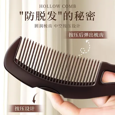 Energy Scalp Cleaning Comb with Air Cushion Massage - 3