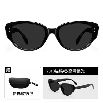 Retro-Damen-Sonnenbrille, polarisiert, UV-Schutz, kleine Form - 13