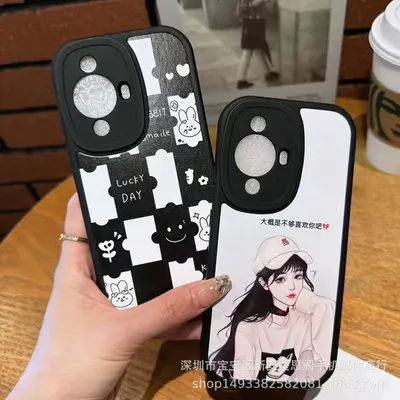Honor 90 case, leather cartoon pattern, thin perforated