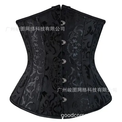Postpartum Abdominal Binder Jacquard Fabric Adjustable - 11