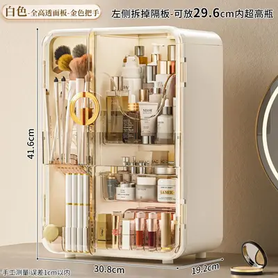 Staubfreie Kosmetik-Aufbewahrungsbox für den Schreibtisch - 7