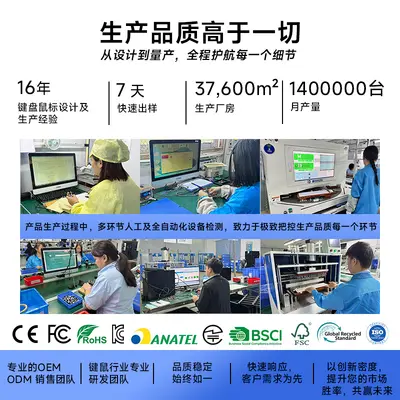 新款现货蓝牙三模轻量化鼠标 S1 Sensor 宏编程游戏电竞鼠标 - 5