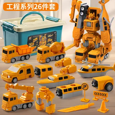 Children's Magnetic Toy Car, Buildable Construction Vehicle, Transforming King Kong Robot - 10