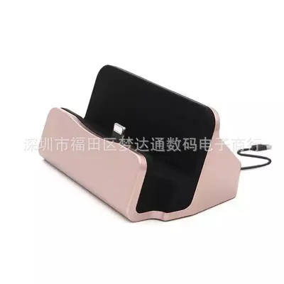 Apple charging dock for iPhone 13, 13 Pro Max, data transmission