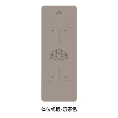 Non-Slip Thick PU Rubber Yoga Mat, Silent and Shock-Absorbing - 10