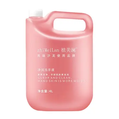 Shampoo, Conditioner and Body Wash Set 4L for Salons and Hotels - 12