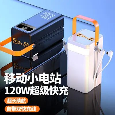 Sınır Ötesi Yeni Model Güneş Enerjili Hızlı Şarj Powerbank 200000mAh Süper Büyük Kapasiteli Mobil Güç Kaynağı