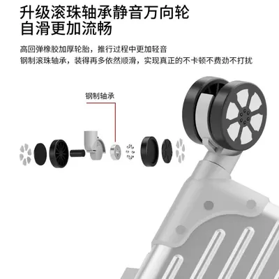 Aluminum-magnesium luggage, 20-inch, password lock