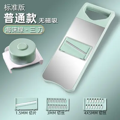 Home type potato grater stainless steel multifunctional vegetable chopper kitchen vegetable cutter carrot grater - 9