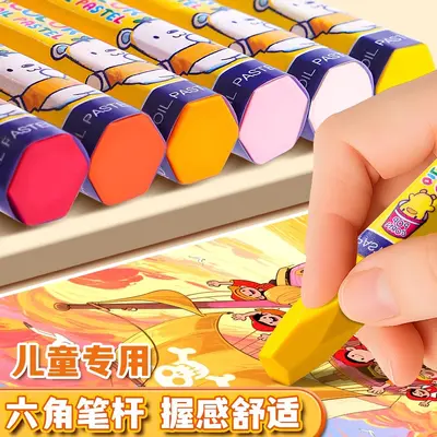 Zhenai altıgen yağlı pasteller, çocuk seti, 12 renk - 4