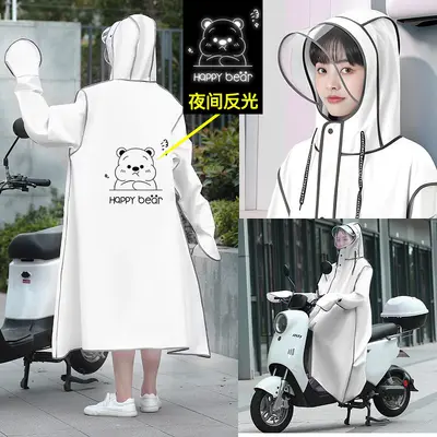 Elektrofahrzeug-Regenmantel, einteilig, lange Länge, Unisex - 6