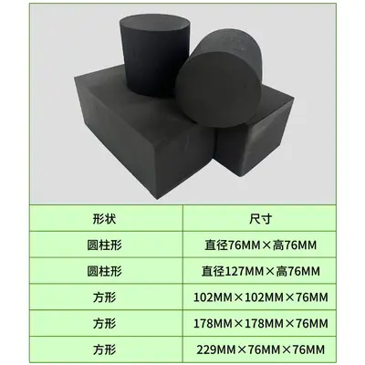 Black Floral Foam Cylinder 127x76mm, Cuttable, Reusable