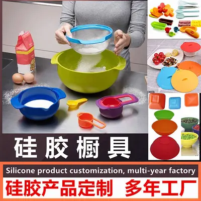 Custom Food Grade Silicone Kitchen Utensil Set Silicone Spoon Spatula Cooking 6-Piece Set Silicone Spatula Kitchen Utensil Set 3 - 3