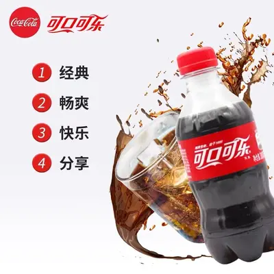 Coca-Cola Sprite Mini Şişe 300ml, 12'li Koli