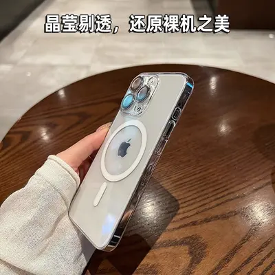 iPhone 17 Pro İçin Şeffaf Manyetik Telefon Kılıfı, Lens Koruyucu