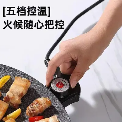 Maifanit-Elektrogrillplatte mit Eisenplatte für Fleisch, Teppanyaki