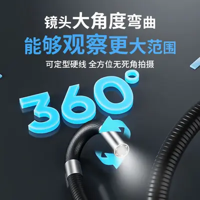 Endüstriyel borescope, su ve yağ geçirmez, smartphone bağlantılı