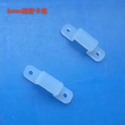 LED bare board housing silicone lamp clip, 8mm, 10mm, 12mm transparent - 7