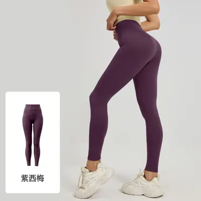 Seamless Women's High-Waist Yoga Leggings, Butt Lift - 7