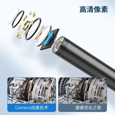 工业级内窥镜摄像头汽车发动机高清手机摄像头下水管转弯防水探头